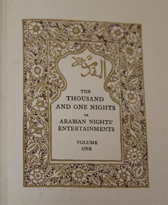 Lane, Edward William - Stories from the Thousand and One Nights or Arabian Nights Entertainments,